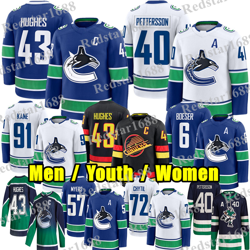 #43 Quinn Hughes hockey jersey Canuck jersey #40 Elias Pettersson Evander Kane Brock Boeser Trevor Linden Jake DeBrusk Filip Hronek Conor Garland Pavel Bure jerseys