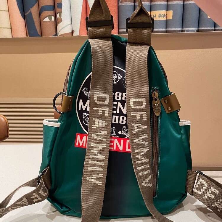 Backpack Women's New Street Printed Shell shaped Backpack Large Capacity Book Bag Waterproof