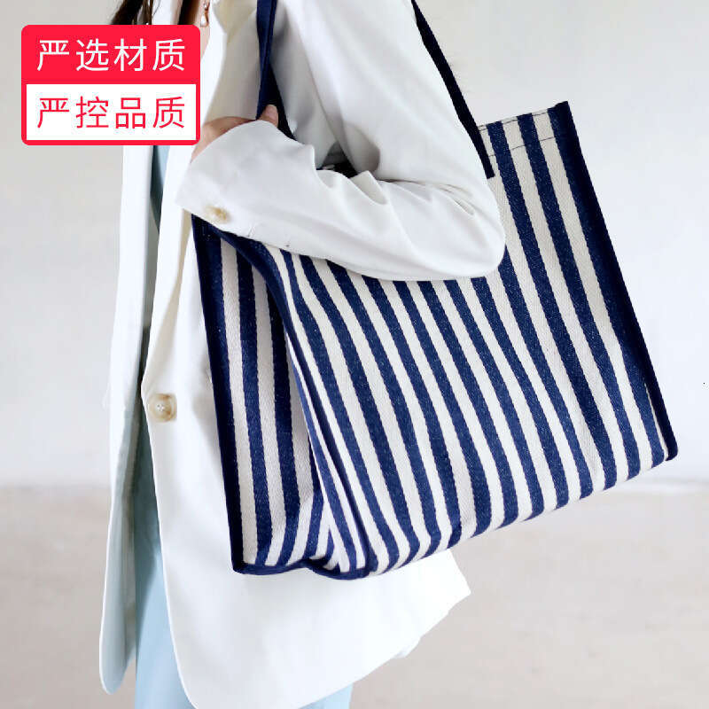 Japanese minimalist striped student handbag, multi-purpose shopping portable thickened canvas bag, mom storage bag