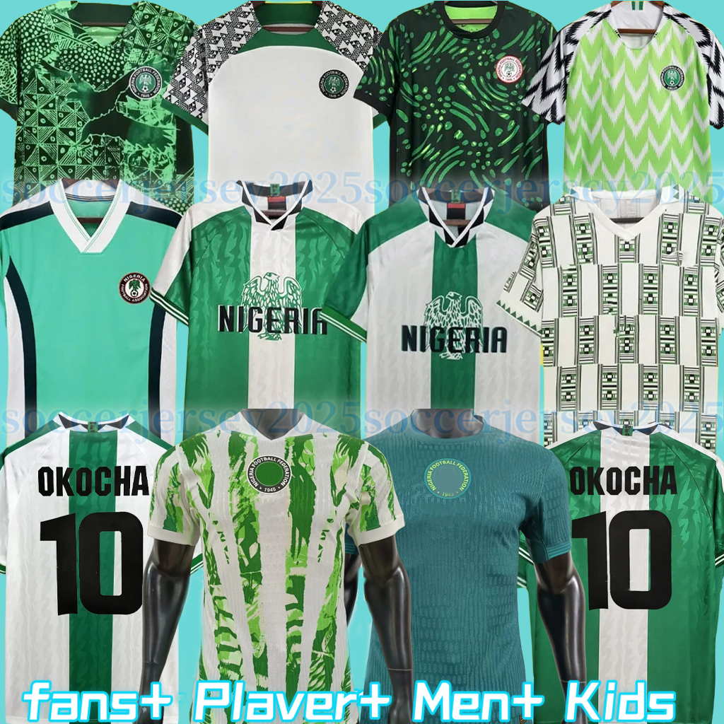 Nigeria 2025 RETRO SOCCER JERSEYS WOMEN 18 19 22 23 24 25 26 Nigerian Men Football Shirts OKOCHA KANU BABAYARO UCHE WEST 94 96 98 Training Shirts