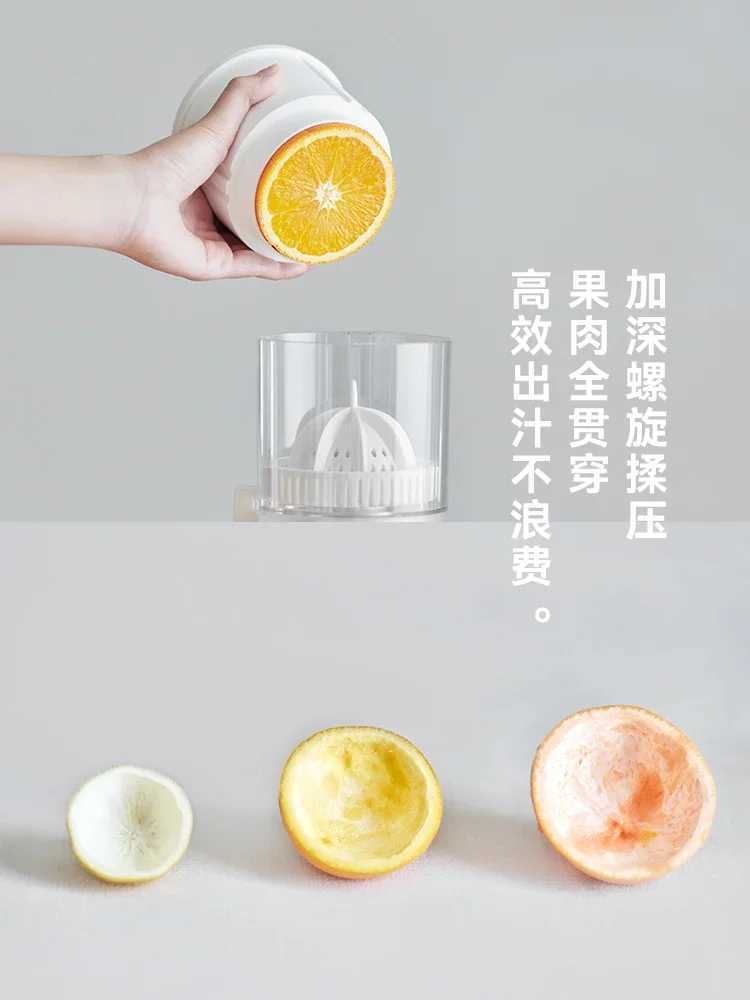USB olayks Portable Electric Juicer Wireless Juice Pulp Separator for Fruits Orange CBC C251113