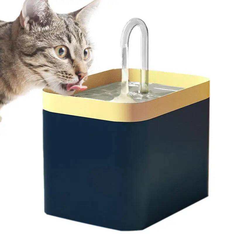Dispenser Automatic Pet Quiet Water Dog Drinking Fountain For Birds Dogs Cat Watering