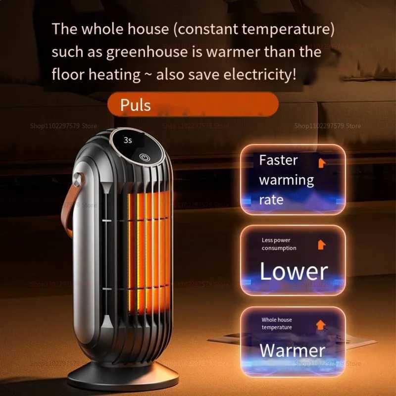 Smart Touchscree Desktop Heater Compact Portable Fan Heater with Tip Over and Overheat Protection for Living Room Bedroom Office Y251113