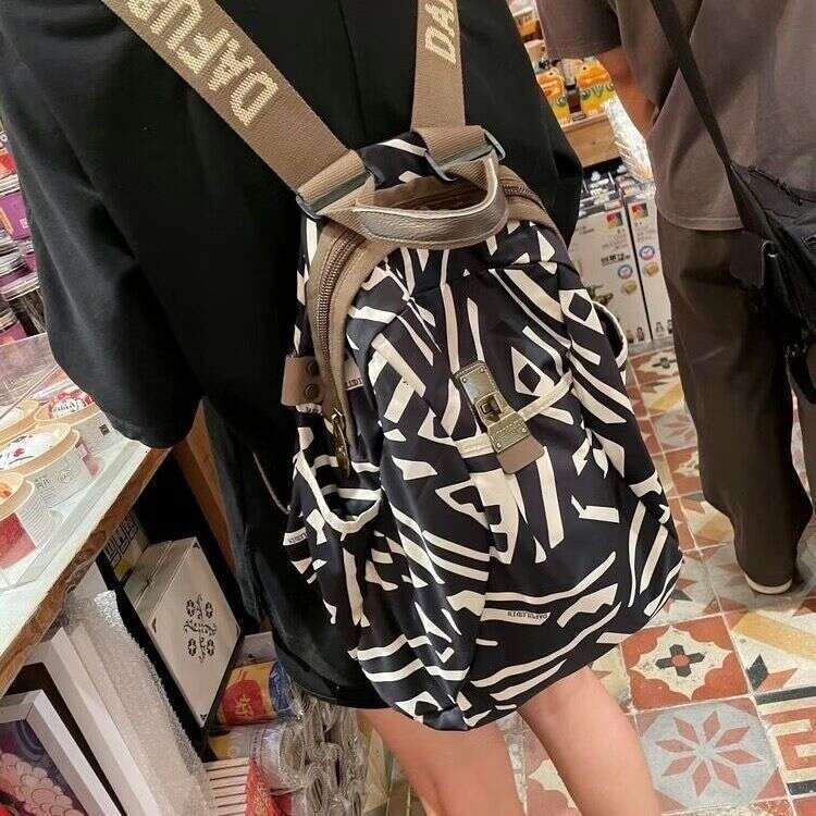 Backpack Trendy Brand for Women New Geometry Fashion Leisure Travel Oxford Cloth Women's Backpack