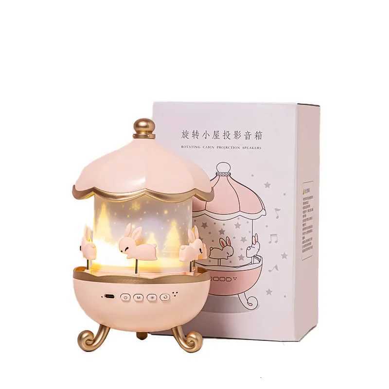 Starry Sky Projection Small Night Light Carousel Horse Remote Control Bluetooth Audio Cute Creative Birthday Gifts Bedside Lamps M251113
