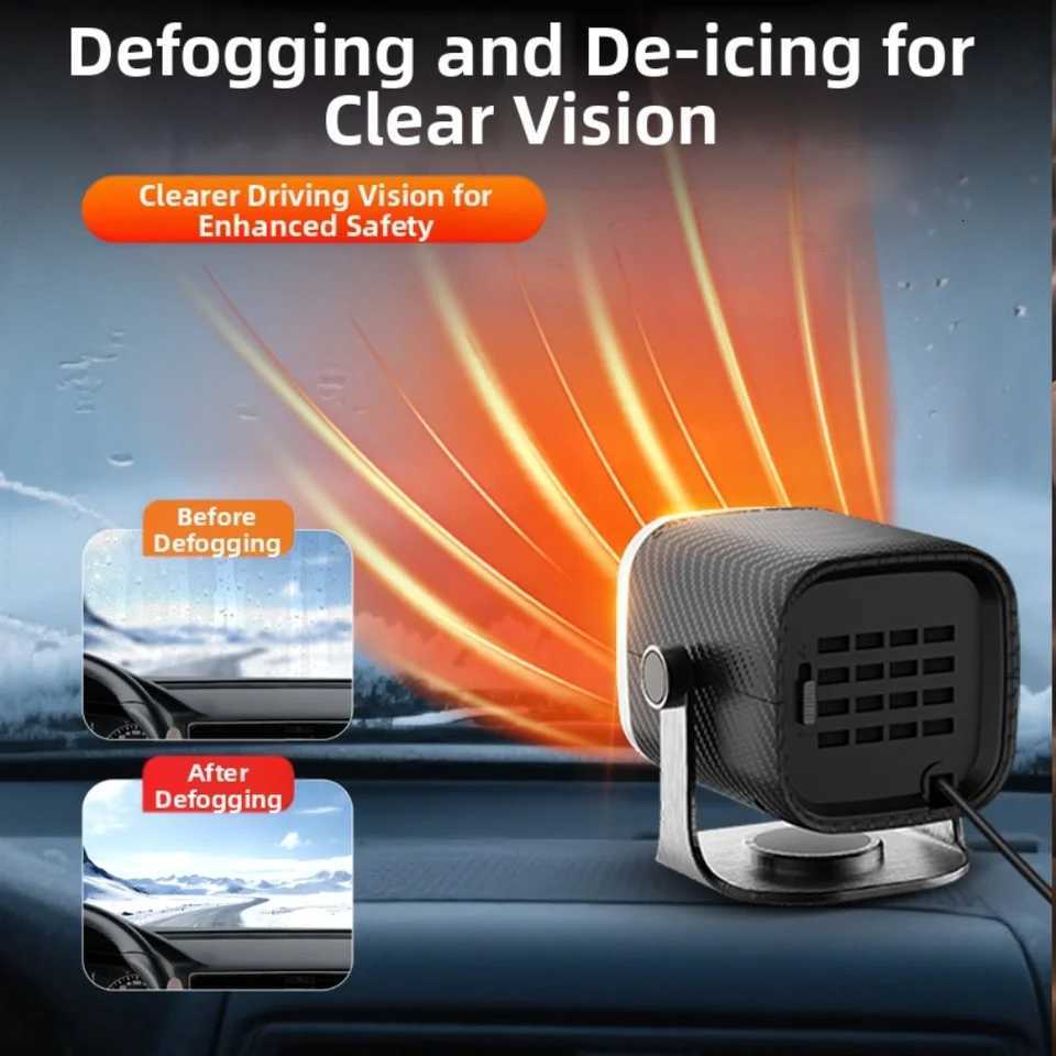 12V-100W/24V-150W Square Portable Car Heaters Windscreen Defogger For Vehicle Windshield Anti-Fog Electric Heating Y251113