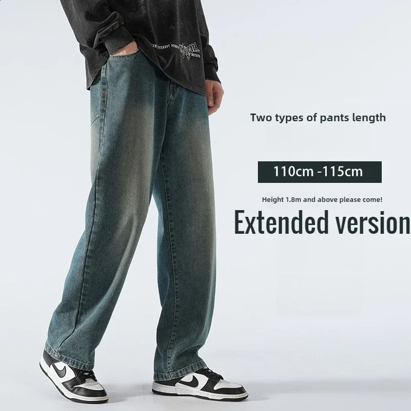 Mens clothing store long 115cm jeans straight length Trouser mens 190cm 195cm ultrathin leg pants 250407