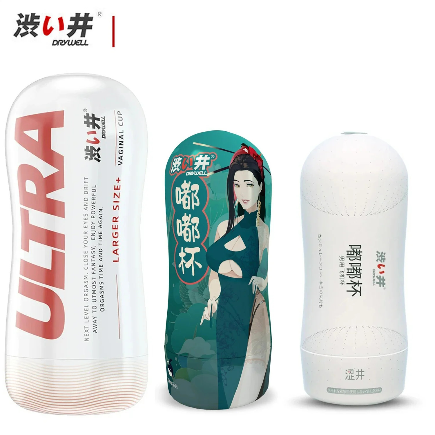 DRY WELL Oral Sucking Masturbator Real Vagina Masturbation Cup Pussy Anal Sex Mens Blowjob Vacuum Sex Pocket Adult Products 250410