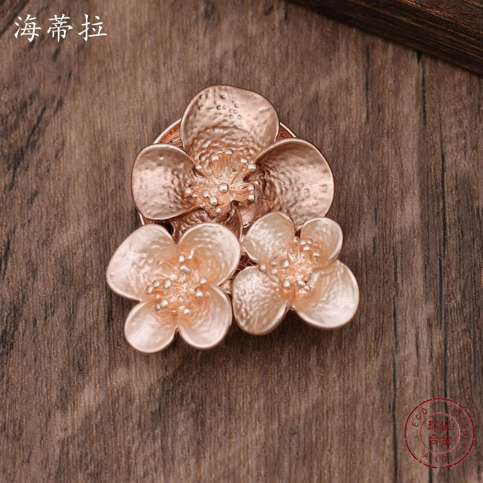 high-end enamel plum blossom magnetic chest fashionable and stylish womens out of town party chest 250409