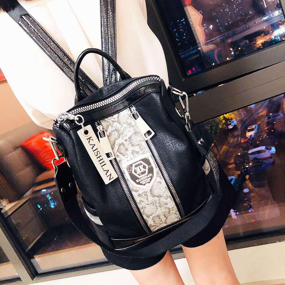 Backpack Leopard Pattern for Women New Soft Leather Backpack Personalized Fashion Travel Large Capacity Shoulder Bag