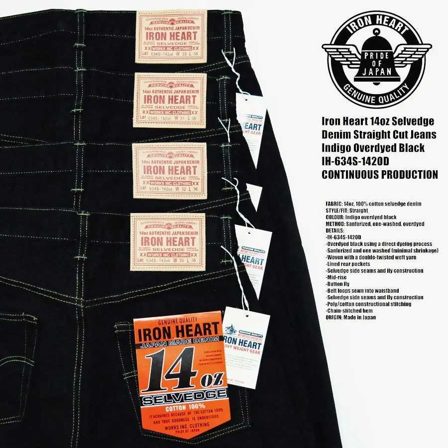 HEART Sulfur Black 634s Double Dyed 14oz Denim Jeans M251113