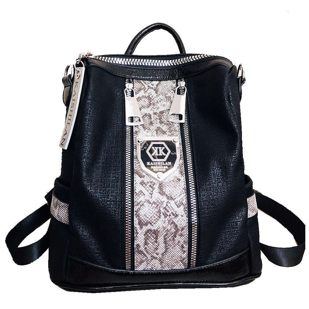 Backpack Leopard Pattern for Women New Soft Leather Backpack Personalized Fashion Travel Large Capacity Shoulder Bag