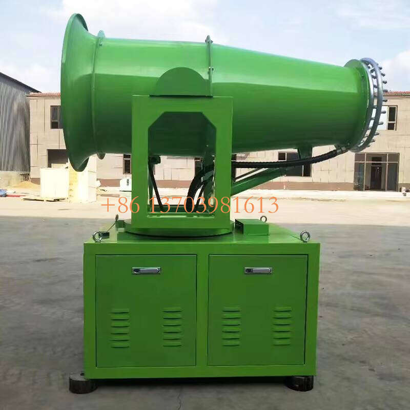 Factory Direct Sale 40M 60M 80M Water Fog Cannon Sprayer