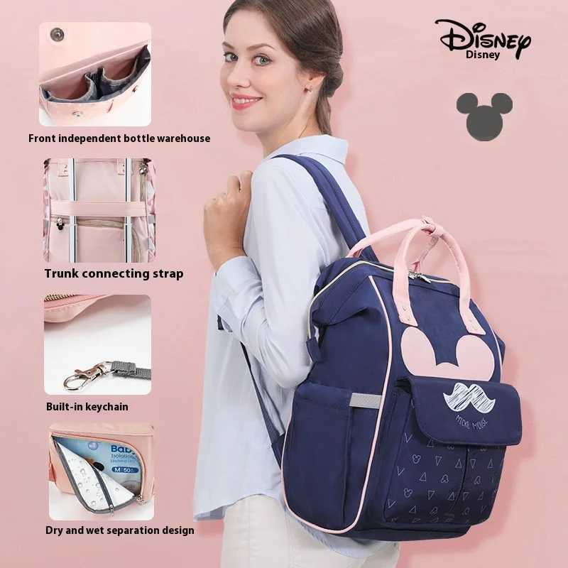 Disney Authentic Mom Bag Fashionable Multi functional Large Capacity Backpack Lightweight Waterproof Baby Cart Hanging BagXJ250412