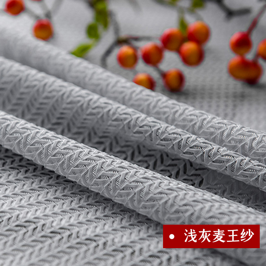 T0377 explosive home goods unique hollow stars Velcro curtain dream heat insulation shade to create a romantic home!