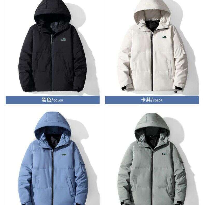 Noble designer hoodie Crocodile LANTI KAST Ultra-Lightweight Down Jacket Short Style Autumn Winter New Stand Collar Casual Warm Men's Coat Women 