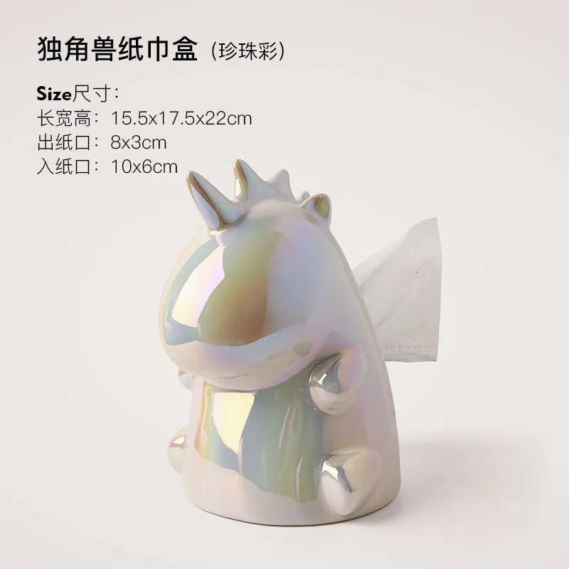 Creative INS Unicorn Ceramic Tissue Box Light Luxury He Living Ro Decoration Drawout Paper Box Y251112