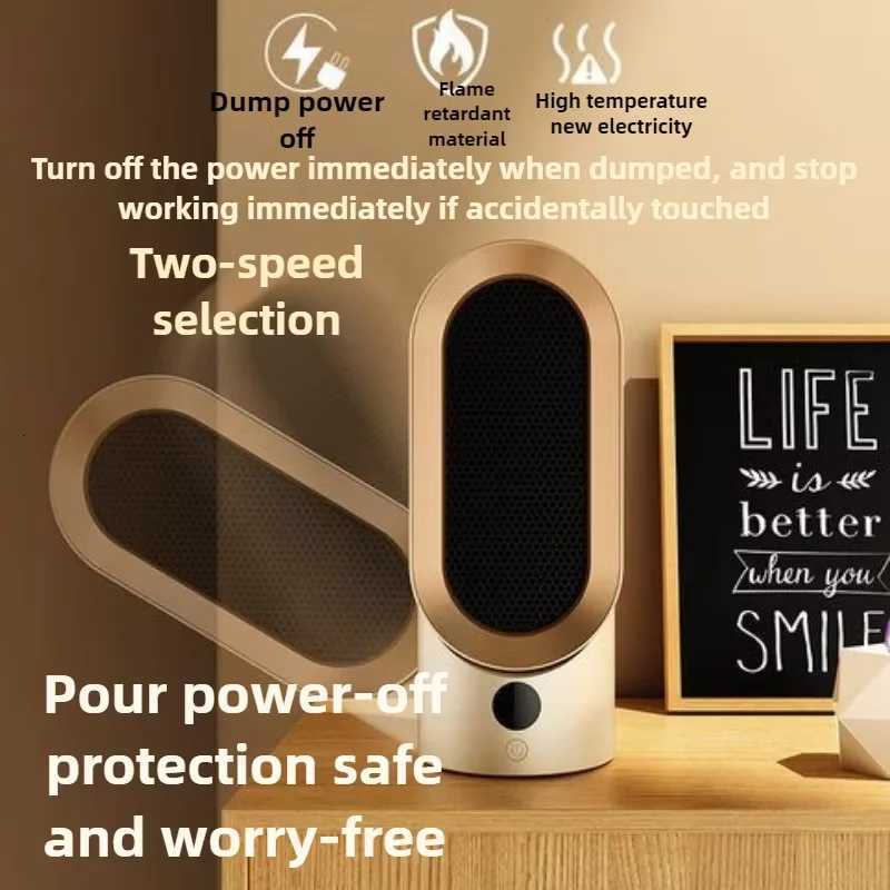 Heater warm air machine household electric heater PTC ceramic heating energy-saving small indoor hot air machine office Y251113