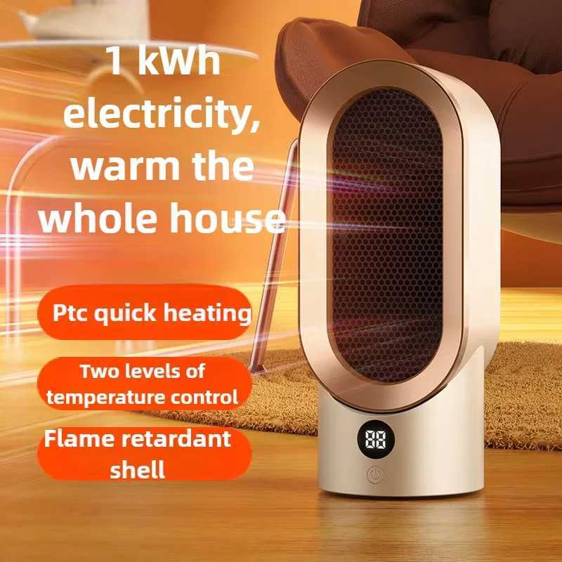 Heater warm air machine household electric heater PTC ceramic heating energy-saving small indoor hot air machine office Y251113