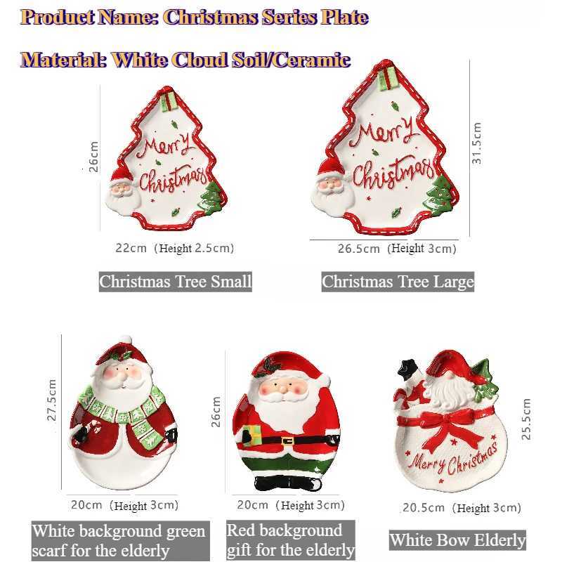 Christmas Santa Claus Pine Ceramic Plate 3 Dimensional Hand Painted Christmas Tree Breakfast Plate Dessert Plate Bowl Christmas Tableware Y251113