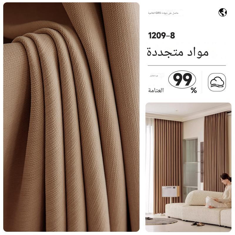 T403 new thickened cotton and linen full light-proof heat-insulating curtain cloth living room bedroom light luxury soundproof finished curtain