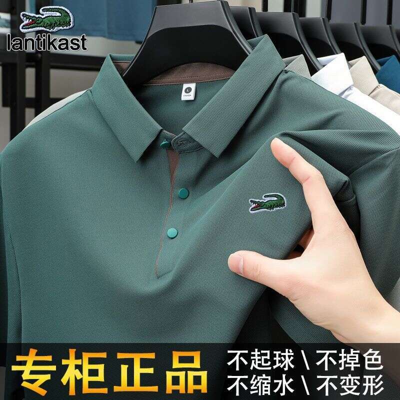 Noble Crocodile Summer Ice Silk Short Sleeve Men's Polo Shirt Moisture Absorption Quick Dry Cool designer hoodie Business Casual Turn-down Collar