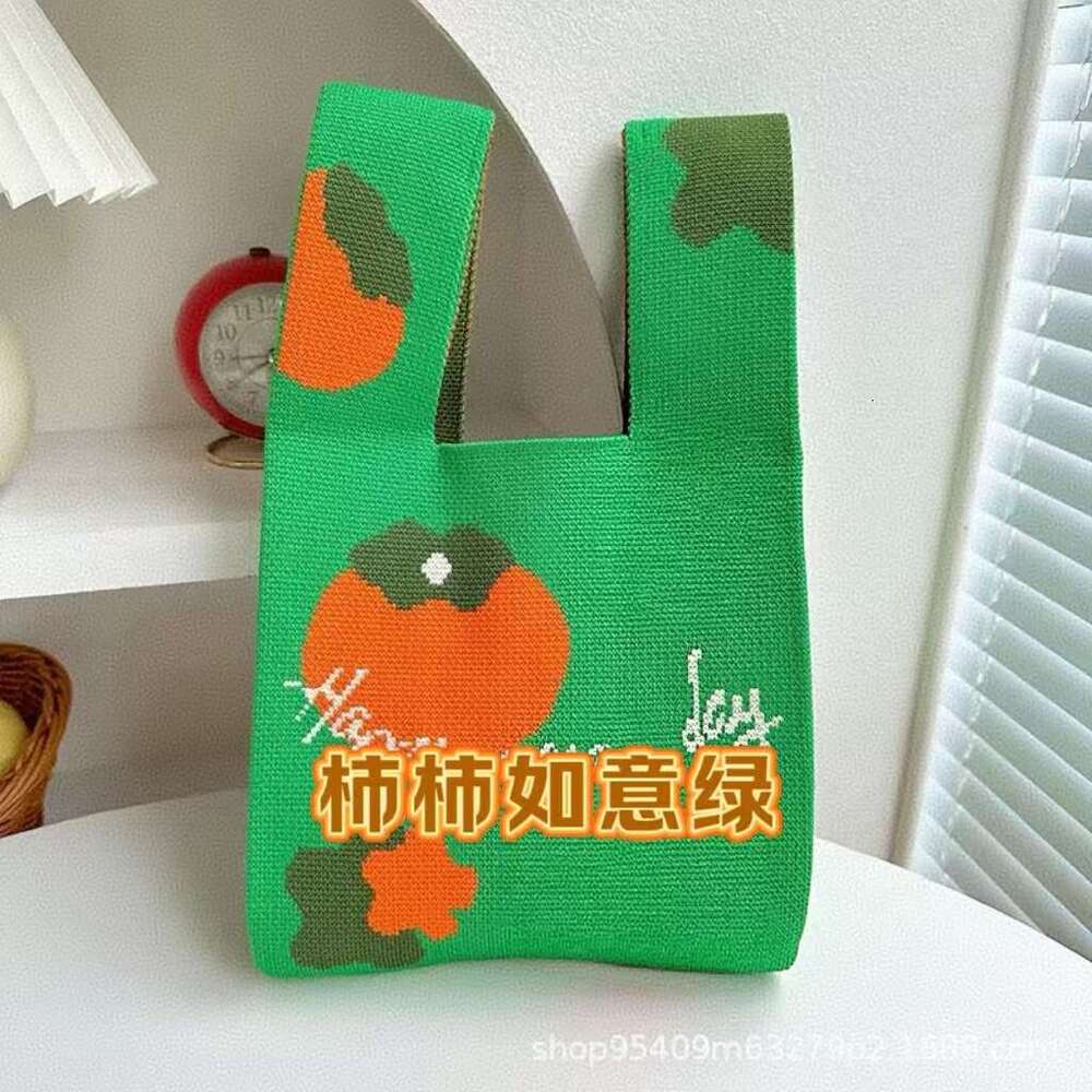 designer bag New Year red festive knitted bag, auspicious handbag, persimmon tote bag