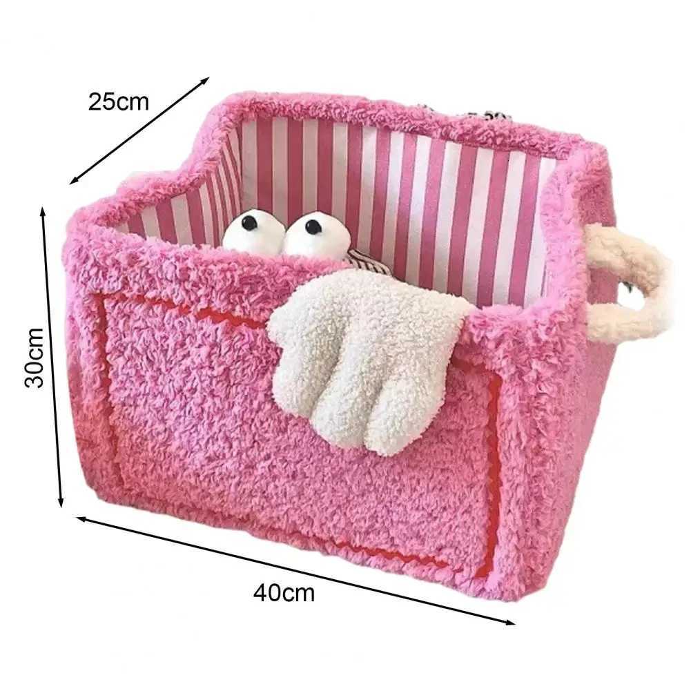 Foldable Storage Basket Cute Decoration Storage Basket Toy Storage Container Storage Basket Baby Diaper Clothes Toys Organizer Y251112
