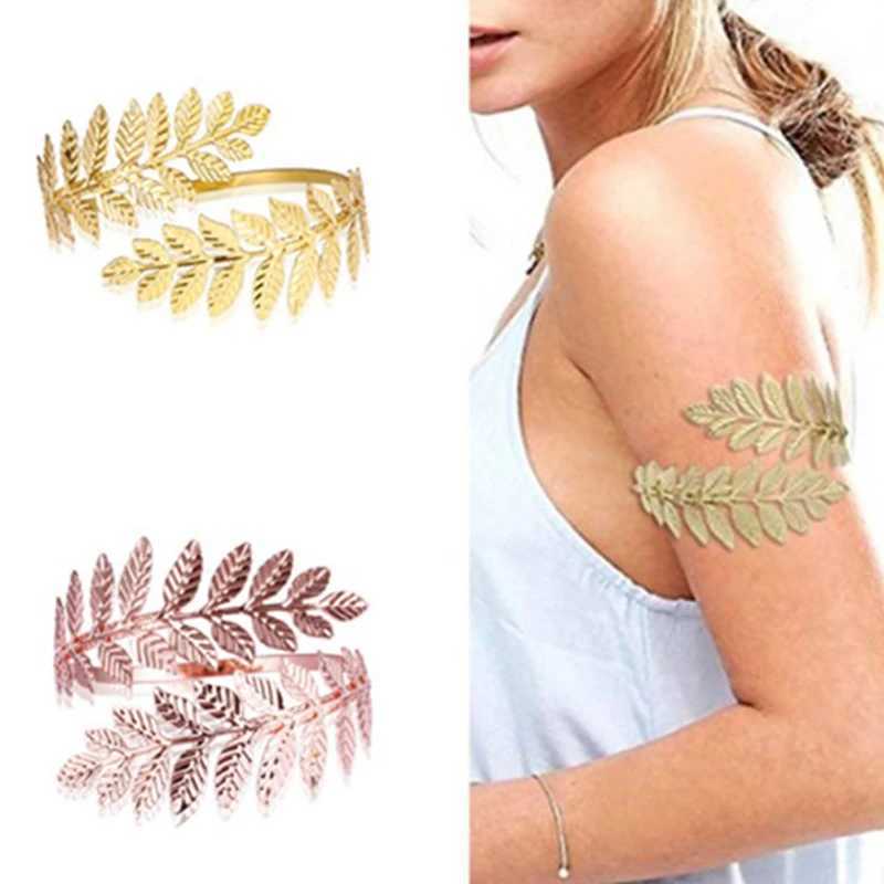 Metal Greek Roman Laurel Leaf Bracelet Armband Upper Arm Cuff ArmletC250411