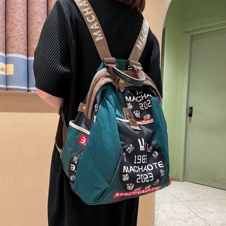 Backpack Women's New Street Printed Shell shaped Backpack Large Capacity Book Bag Waterproof