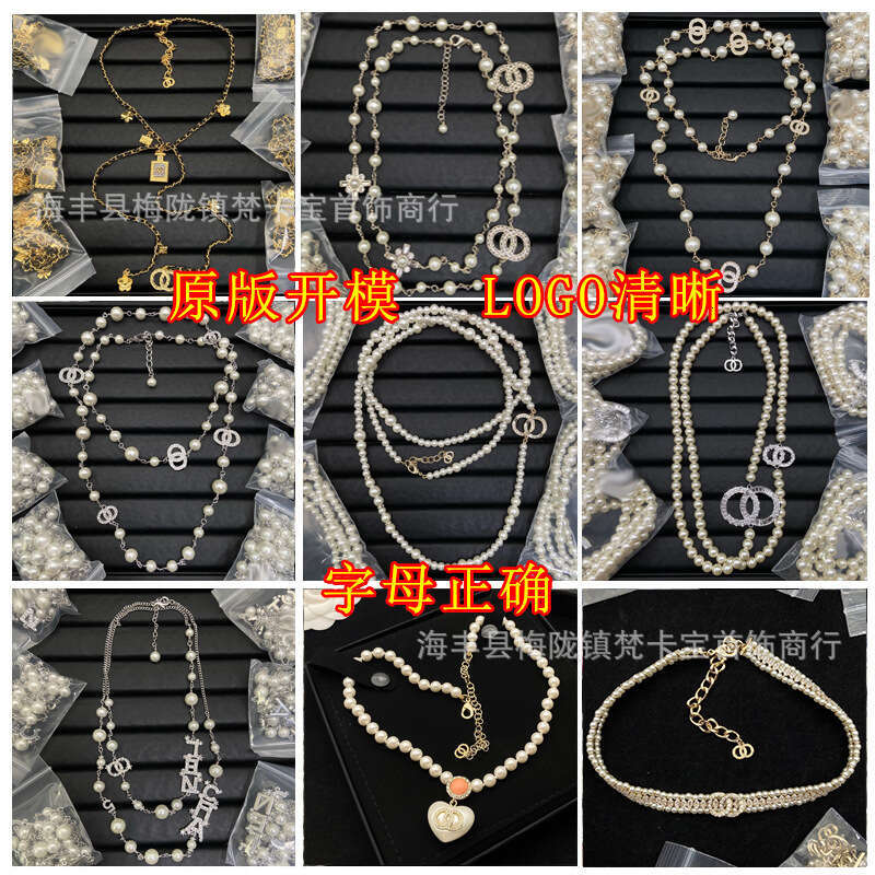 channel necklace Double C designer necklace Xiangjia Double C Collarbone High Version Grandma Letter Necklace Women Sweater Chain Small Xiang Pearl ZP Factory