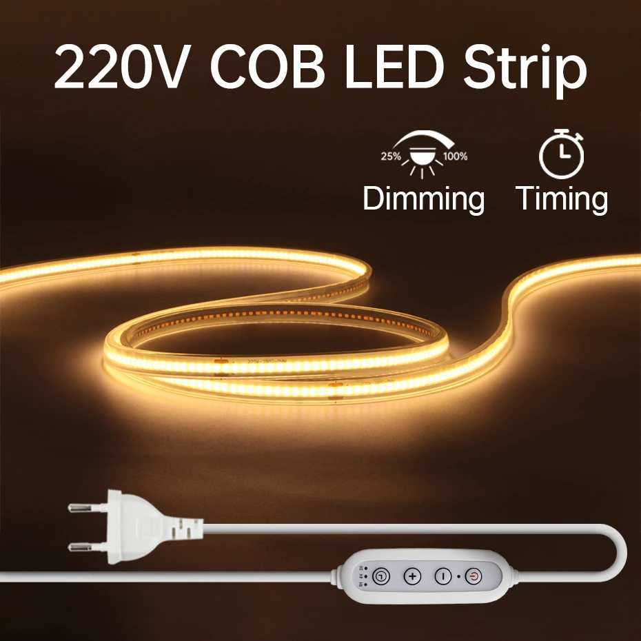 AC 220V COB Led Strip With Dimming Timer Switch AU EU UK Plug IP65 Waterproof Home Decor Flexible Ribbon LED Neon Light 1M-25M W251112
