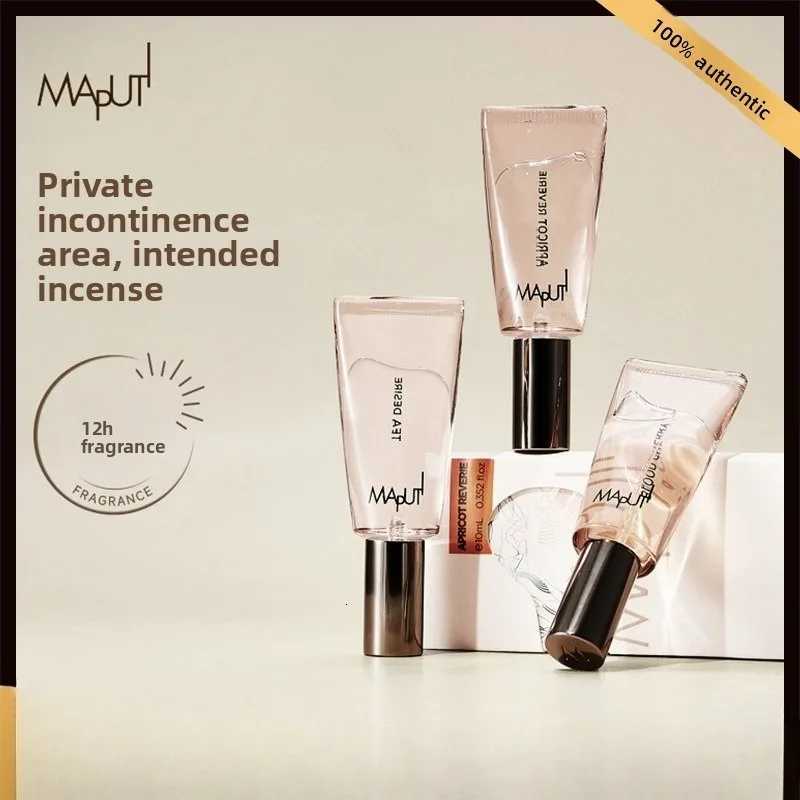 Maputi Intimate Perfume - Unisex Mild Scent Long-lasting Fresh Private Fragrance Essence Daily Use Best Seller FragranceT251113