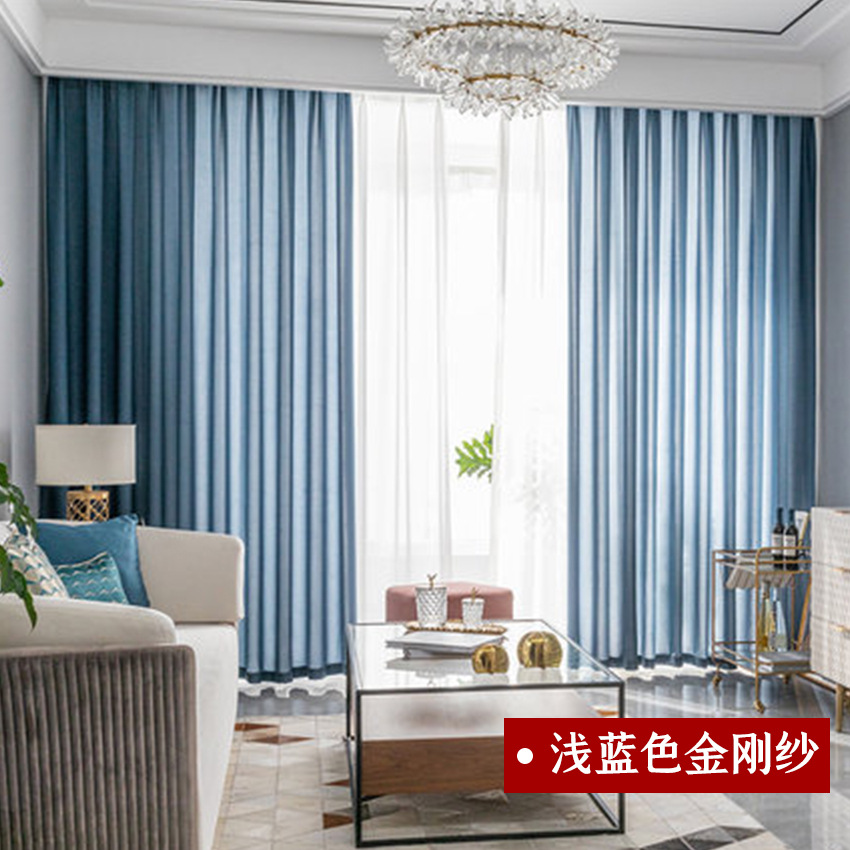 T0384 Anti-snagging diamond yarn curtain light-transmitting semi-transparent flowing white yarn curtains wholesale bay window balcony window screen
