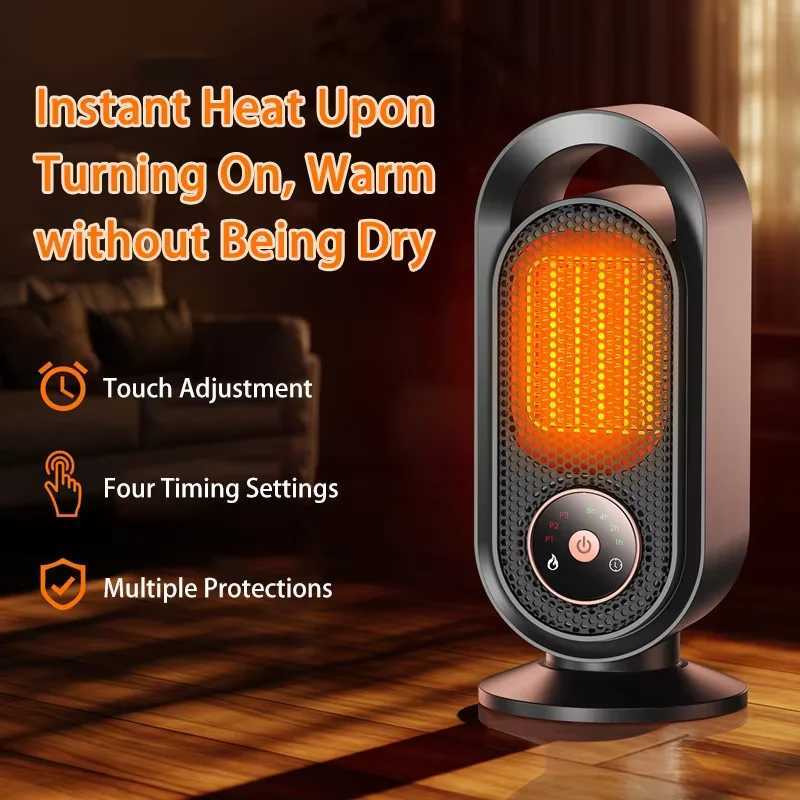 Space Heater Portable Electric Small Heater for Indoor 1500W PTC Ceramic Fast Safety Heat for Desk Office Bedroom Home Y251113