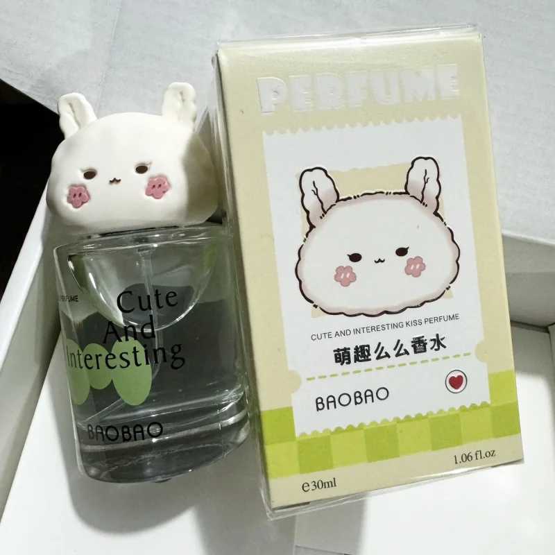 Cute Interesting Girls Perfume Natural Floral Fragrance Lasting Eau De Toilette Dating Pheromone Charming Perfume Spray 30mlT251113