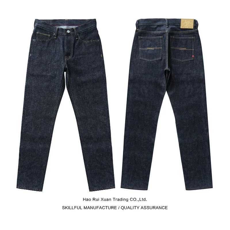 SAUCE ORIGIN 1A915-AG Mens Jeans Selvedge Denim Jeans for Man Silver Button Taper Fit Handmade 15 Oz M251113