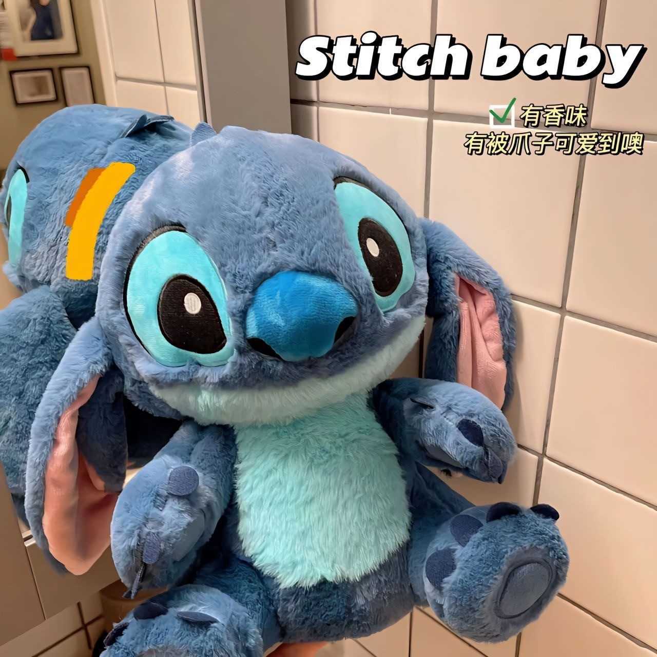 Stitch Doll Super Large Cloth Doll Stitch Interstellar Baby Plush Toy Pillow Gift Y25041232NI
