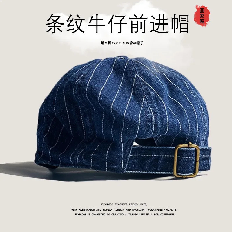 Japanese Retro Washed Striped Denim Forward Hat Mens and Womens Spring and Autumn British Outdoor Sunshade sboy Caps Gorras 250403