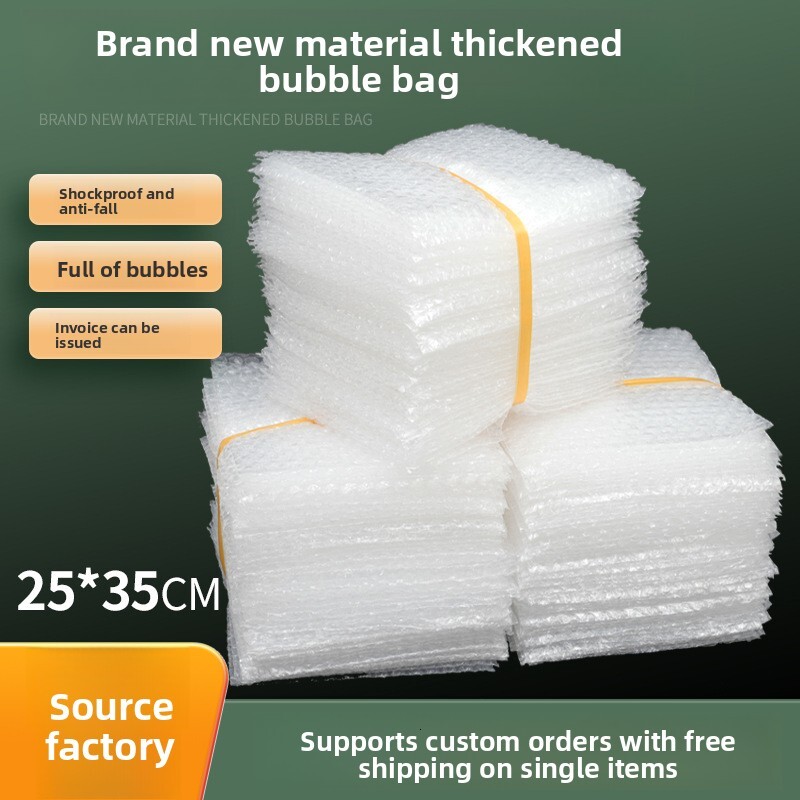 25*35cm 100pcs Brand New Thickened Wrap Pads Packaging Film Large Foam Bubble Bags Wholesale