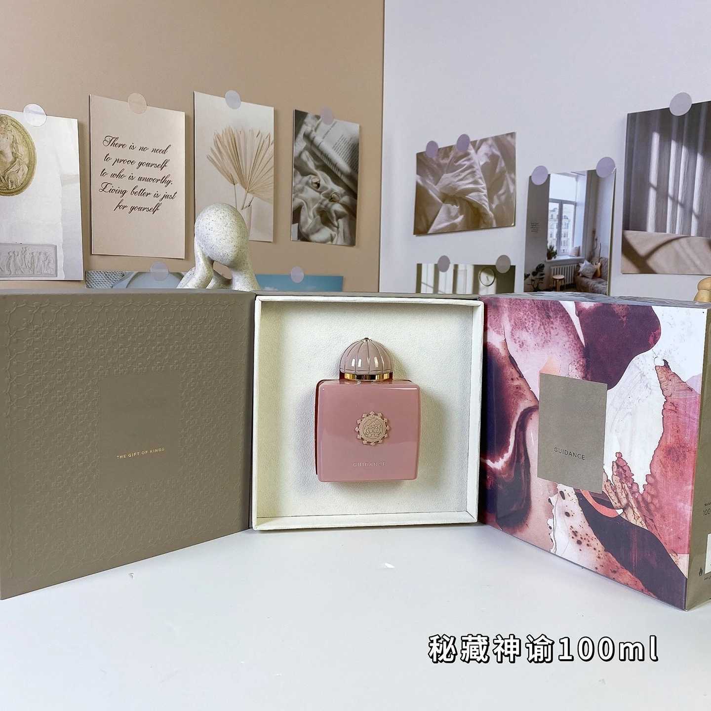 100ml original luxury brand perfume long-lasting oriental floral and fruity fragrance suitable Womens Perfume for daily outingT251113