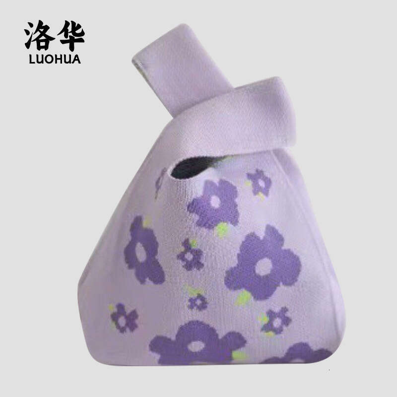 Color blocking jacquard bag women 2025 new handbag for girls, niche knitted handbag, fashionable and casual