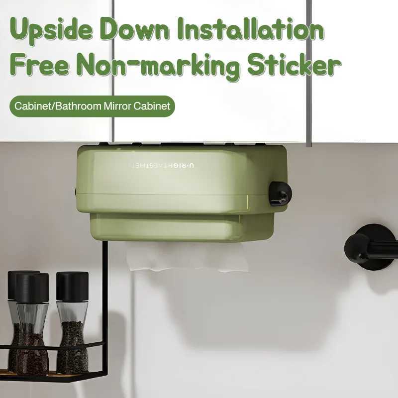 Light Luxury Tissue Box Soft Waterproof Tissue Box Cover Reusable Wet Wipe Box Holder Bathro Kitchen Paper Holder Y251112