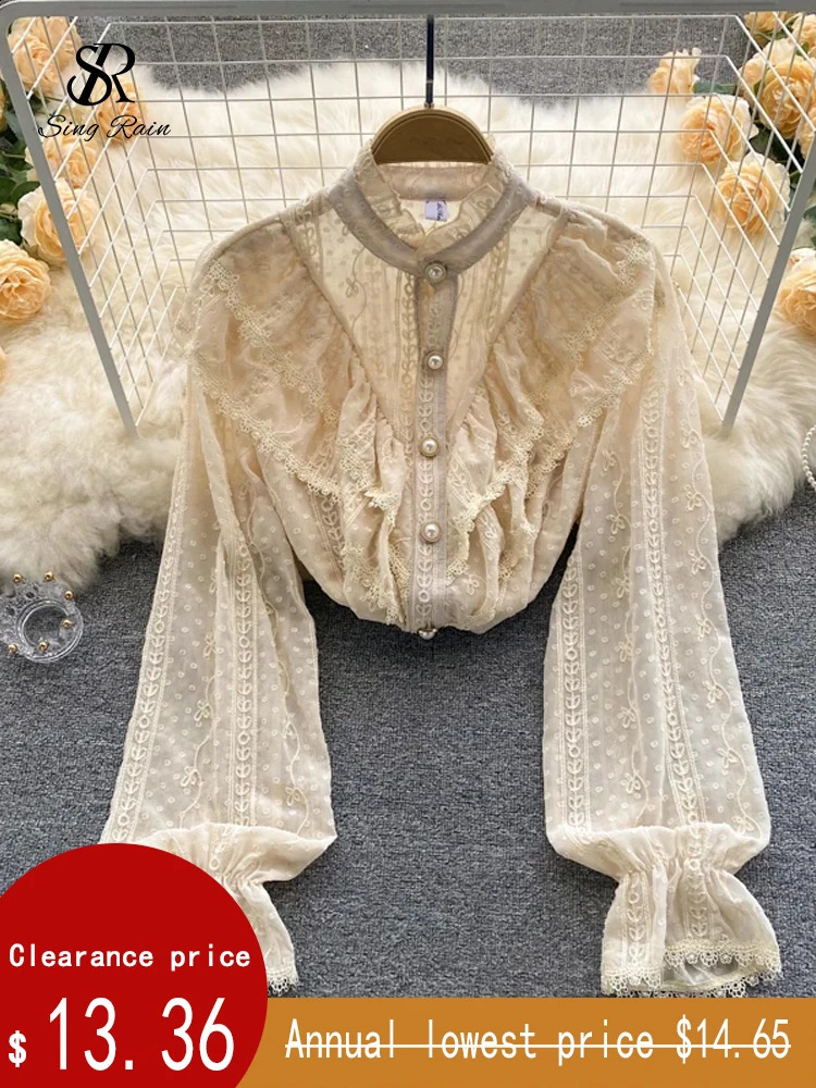 SINGREINY Elegant French Blouse Women Temperament Sweet Ruffles Loose Casual Tops Spring Long Sleeve Streetwear White Shirts 250409
