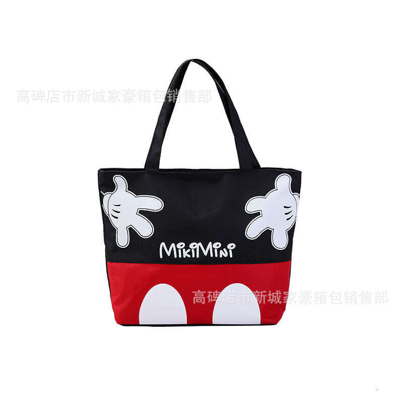 Canvas casual canvas handbag, shopping bag, large capacity women's cartoon tote bag
