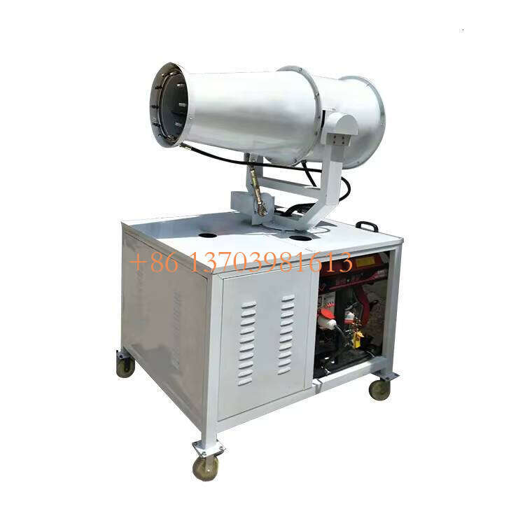 Trade Assurance Pesticide Sprayer Water Fog Cannon for Agriculture Construction