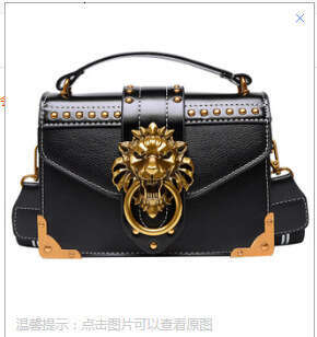 Women's 2025new PU handbag single shoulder small square crossbody bag