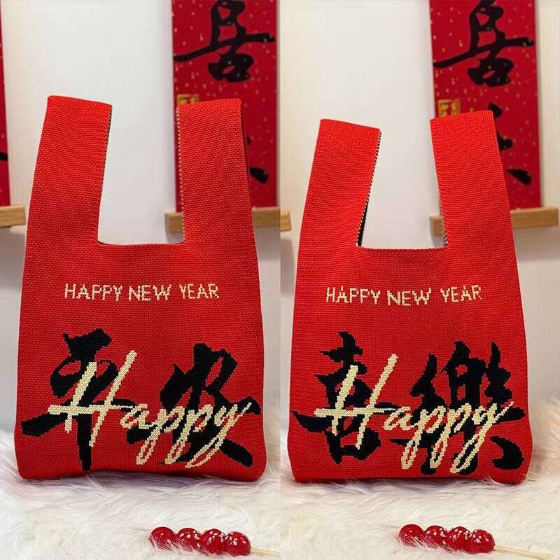 designer bag New Year red festive knitted bag, auspicious handbag, persimmon tote bag