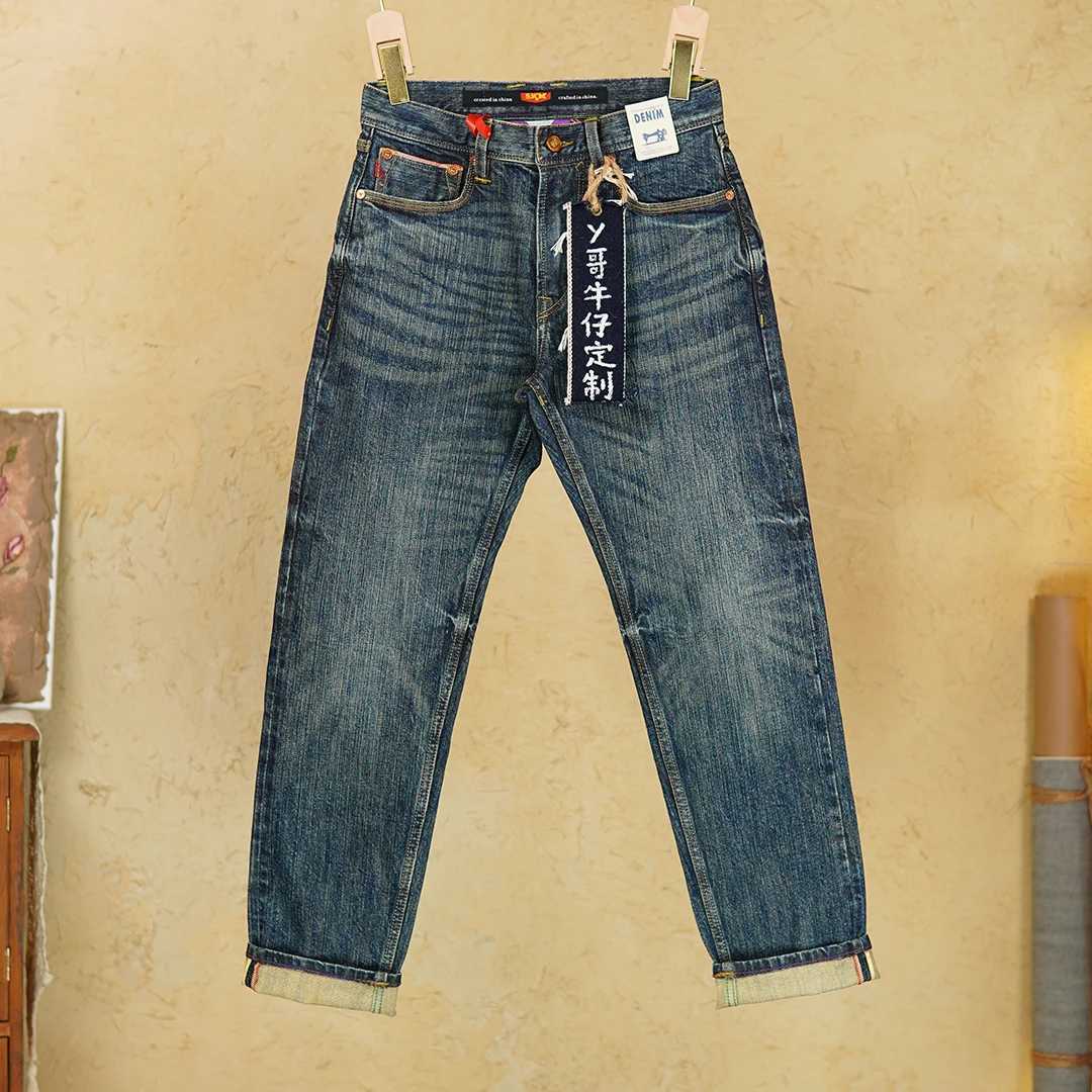 Heavyweight 16oz Red Selvedge Denim Jeans for Men Stretch Slim Straight Leg American Retro Trousers for Autumn and Winter 5KM M251113