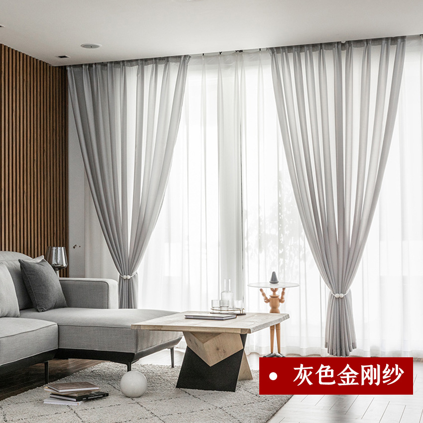T0384 Anti-snagging diamond yarn curtain light-transmitting semi-transparent flowing white yarn curtains wholesale bay window balcony window screen
